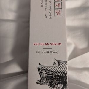 Dumidang Red Bean Hydrating Serum
